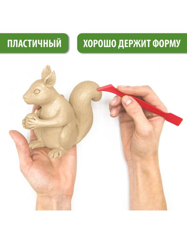Пластилин скульптурный, телесный, 0,5 кг, твердый