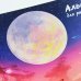 Альбом для рисования Луна, 40 листов, гребень