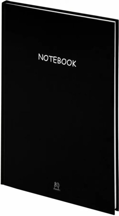 Обложка книги «Блокнот Black, А4, 80 листов, клетка»