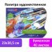 Палитра для красок бумажная, 40 отрывных листов