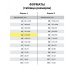 Папка для акварели Осенняя аллея, А4, 10 листов