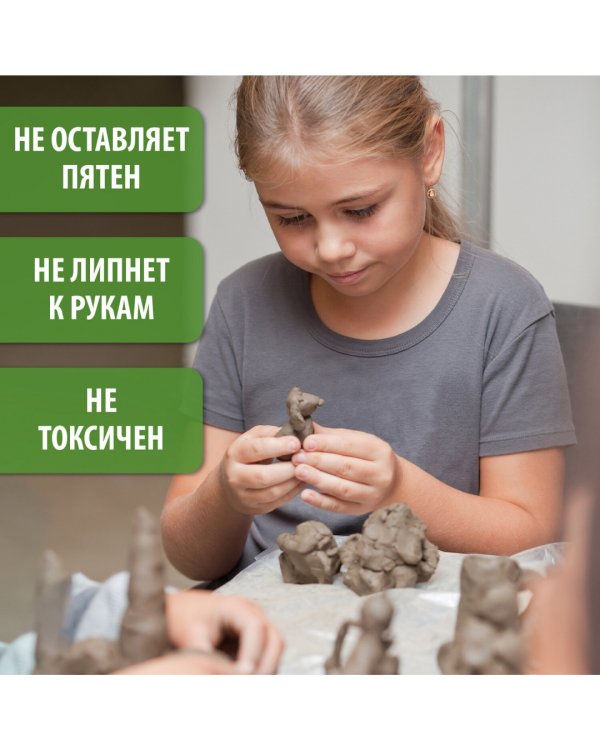 Пластилин скульптурный, оливковый, 1 кг, твердый
