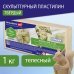 Пластилин скульптурный, телесный, 1 кг, твердый