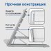 Подставка для книг, ноутбуков, планшетов Germanium, серебро