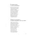 Франко – русская Фанни