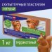 Пластилин скульптурный, терракотовый, 1 кг, твердый