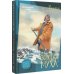 Дополнительное изображение книги «Золотая муха»