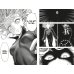 One-Punch Man. Книга 13. Технорыцарь. Неизвестная сила