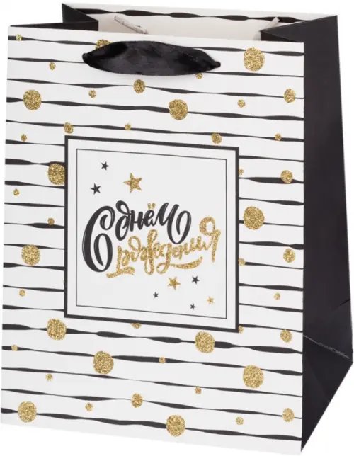 Пакет подарочный Пакет подарочный