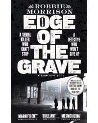 Edge of the Grave