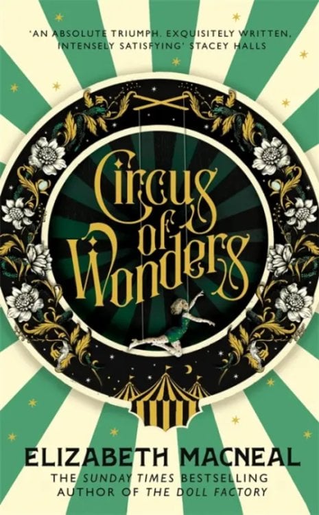 Circus of Wonders Circus of Wonders