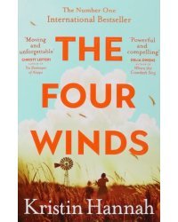 The Four Winds