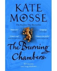The Burning Chambers