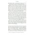 France. An Adventure History