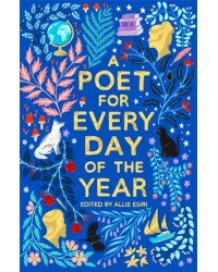 A Poet for Every Day of the Year