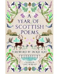 A Year of Scottish Poems