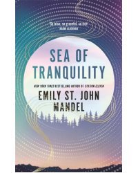 Sea of Tranquility
