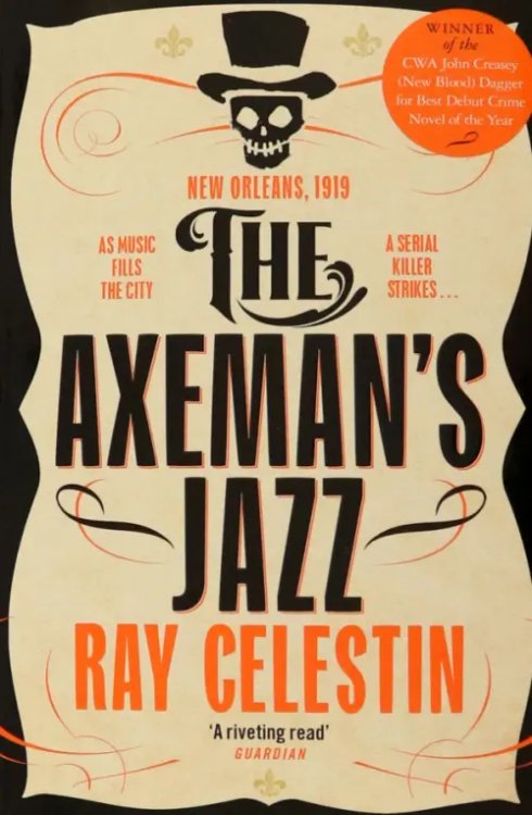 City Blues Quartet The Axeman's Jazz