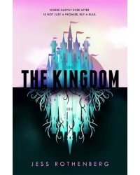 The Kingdom