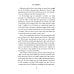 Strangeways. A Prison Officer's Story