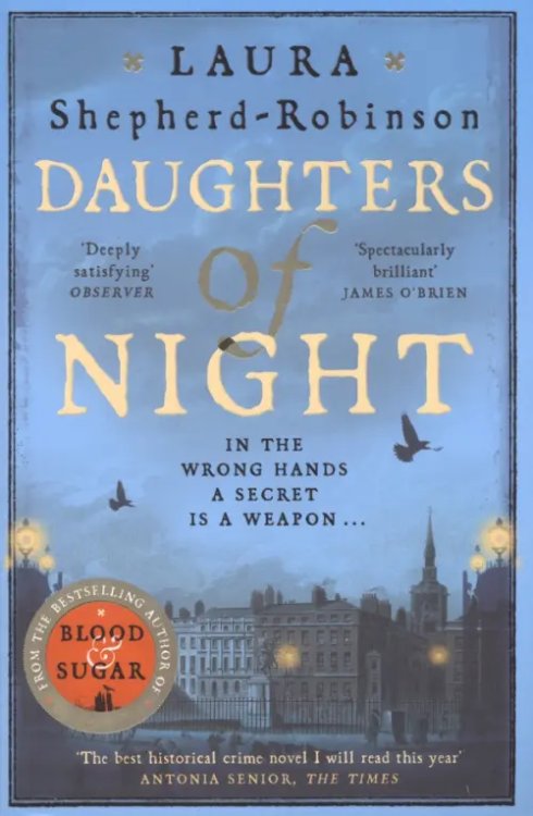 Daughters of Night