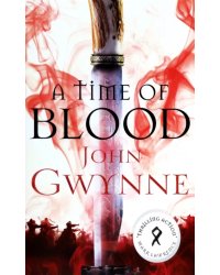 A Time of Blood