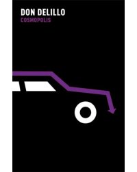 Cosmopolis