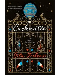 Enchantee