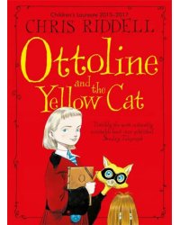 Ottoline and the Yellow Cat