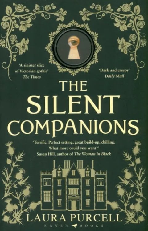 The Silent Companions The Silent Companions