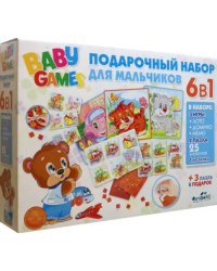 Набор обучающий Подарочный. 6 в 1. Для малышей