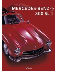 Mercedes-Benz 300 SL