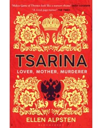 Tsarina