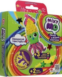 Набор для творчества MixyMo, Кальмар. Легкий пластилин