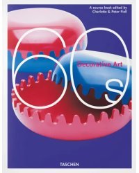 Decorative Art 60s