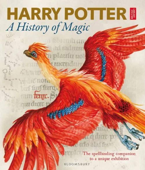 Harry Potter. Книги по вселенной Harry Potter. A History of Magic. The Book of the Exhibition