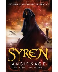 Syren