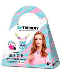 Набор Кулон-котик