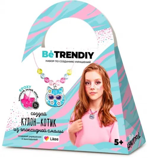 Набор Кулон-котик