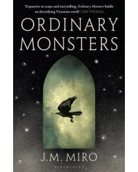 Ordinary Monsters