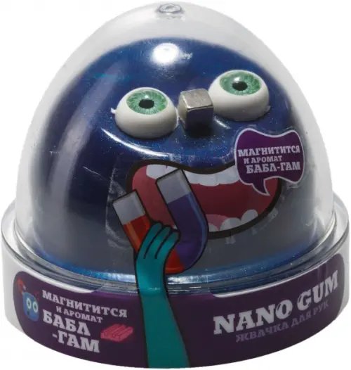 Nano Gum 50грамм Nano gum магнитный, с ароматом баблгама