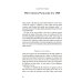 Дополнительное изображение книги «Retail Recovery. How Creative Retailers Are Winning in their Post-Apocalyptic World»