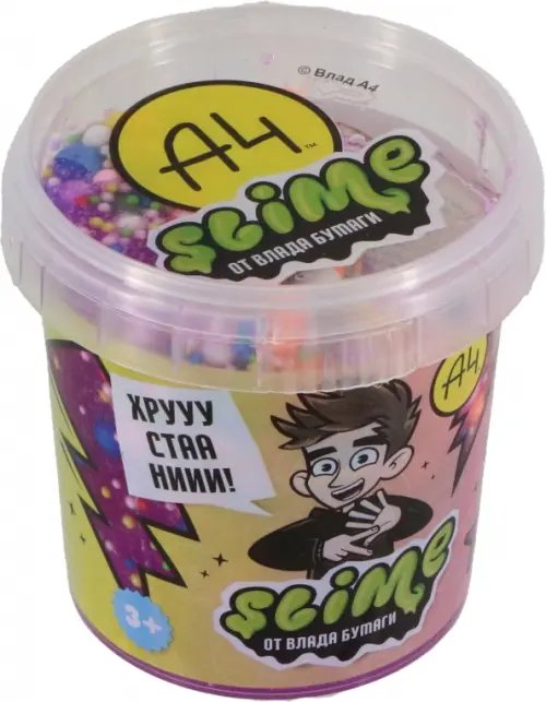 Crunch-slime фиолетовый, Влад А4