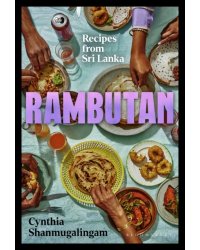 Rambutan