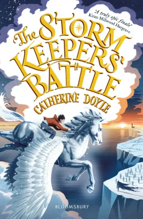 The Storm Keeper Trilogy The Storm Keepers' Battle