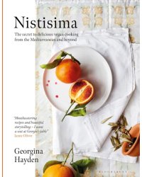 Nistisima