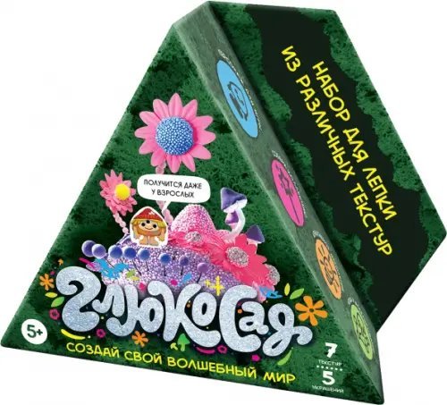 Легкий пластилин, средний зеленый набор