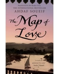 The Map of Love