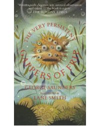 The Very Persistent Gappers of Frip