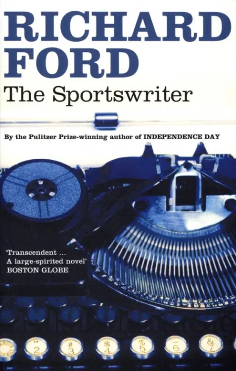 Frank Bascombe The Sportswriter